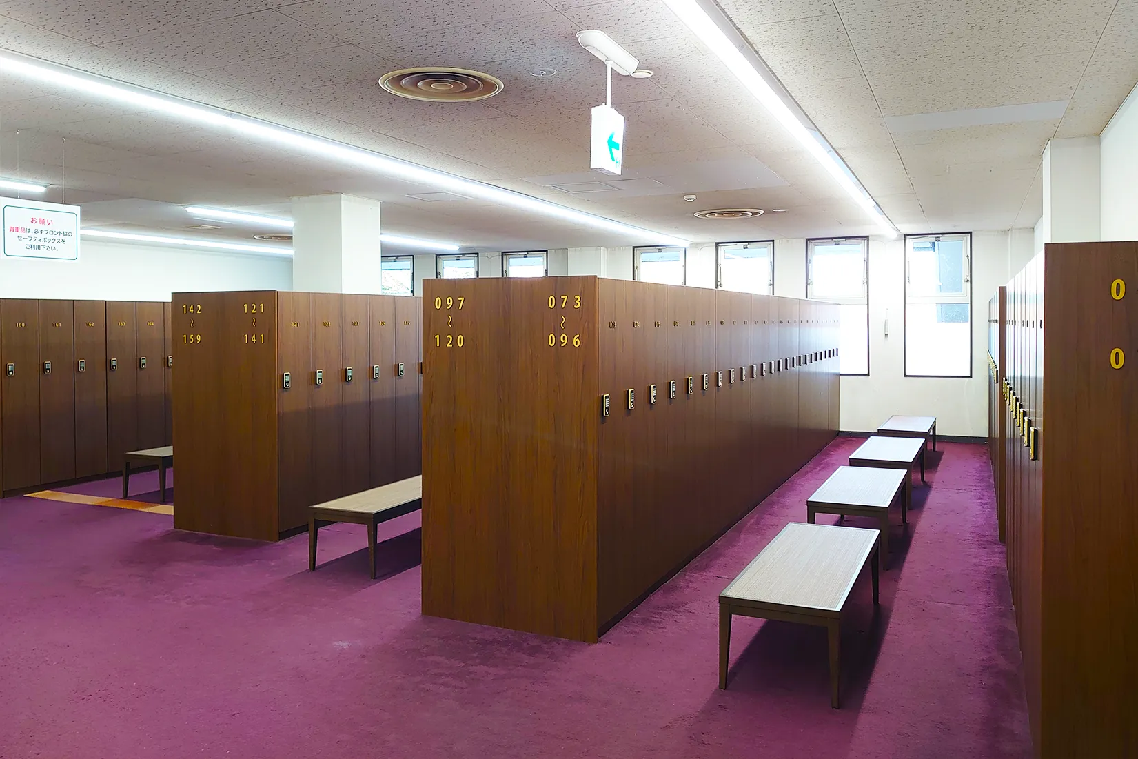 Locker Room