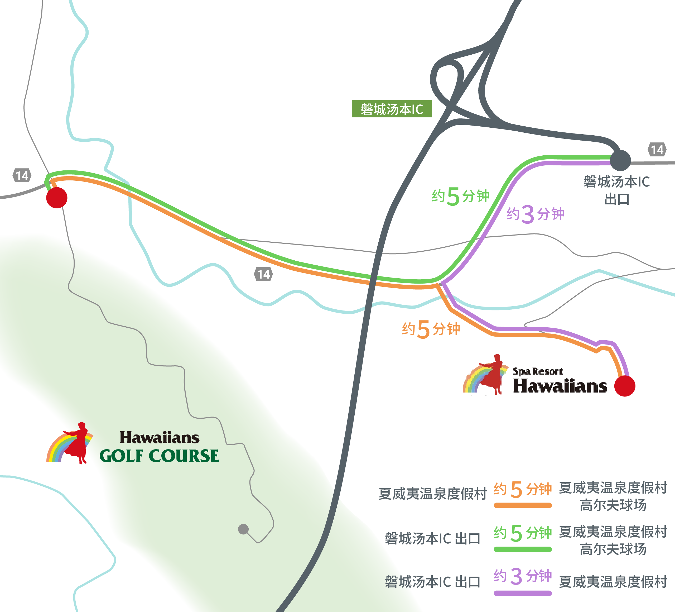 从 Spa Resort Hawaiians 前往球场的地图